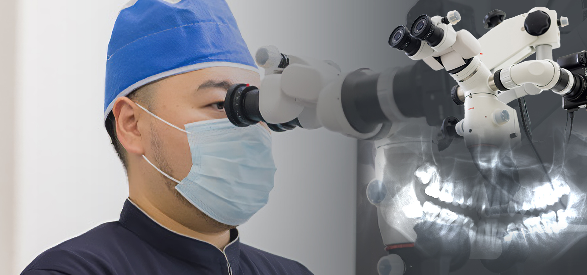 内藤デンタルクリニック